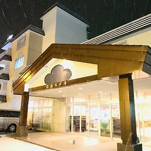 *** 传统日式旅馆 北海酒店 日本